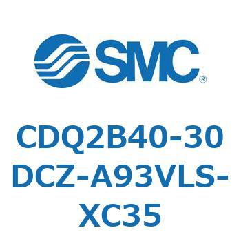 薄形シリンダ CDQ2B40-30 SMC