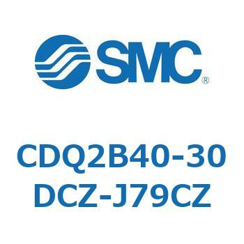 薄形シリンダ CDQ2B40-30 SMC