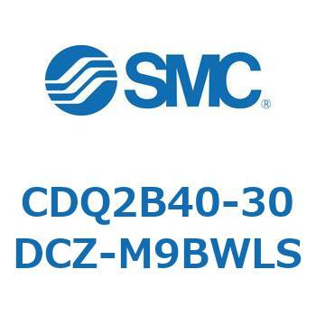薄形シリンダ CDQ2B40-30 SMC