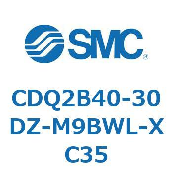 薄形シリンダ CDQ2B40-30 SMC