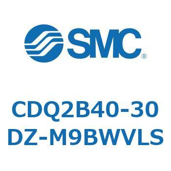薄形シリンダ CDQ2B40-30 SMC