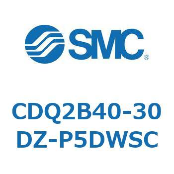 薄形シリンダ CDQ2B40-30 SMC