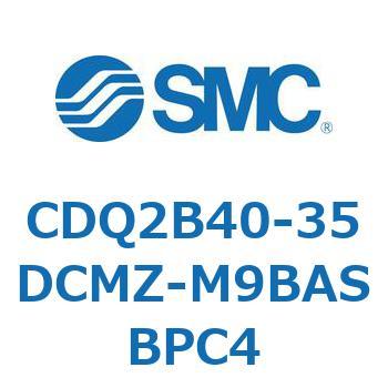 薄形シリンダ CDQ2B40-35 SMC