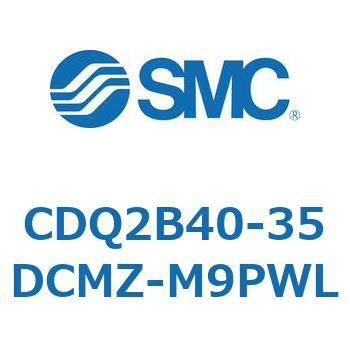 薄形シリンダ CDQ2B40-35 SMC