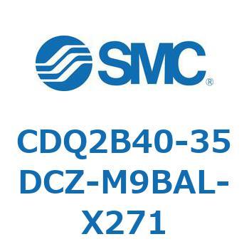 薄形シリンダ CDQ2B40-35 SMC