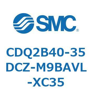 薄形シリンダ CDQ2B40-35 SMC