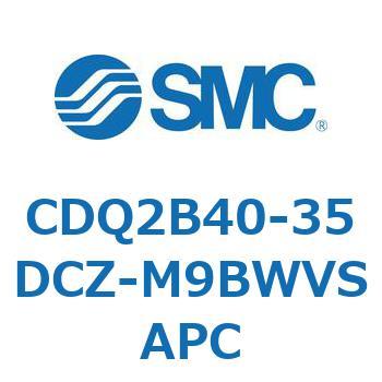 薄形シリンダ CDQ2B40-35 SMC
