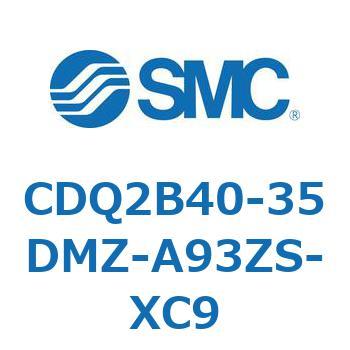 薄形シリンダ CDQ2B40-35 SMC