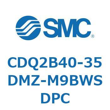 薄形シリンダ CDQ2B40-35 SMC