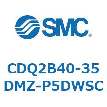 薄形シリンダ CDQ2B40-35 SMC