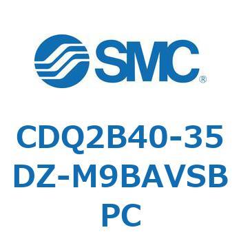 薄形シリンダ CDQ2B40-35 SMC