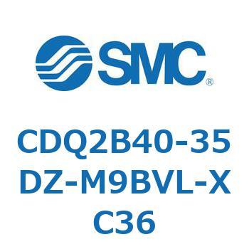 薄形シリンダ CDQ2B40-35 SMC
