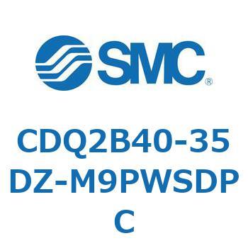 薄形シリンダ CDQ2B40-35 SMC