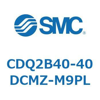 薄形シリンダ CDQ2B40-40 SMC