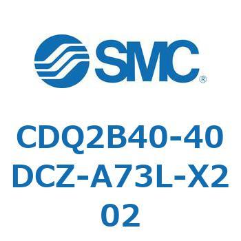 薄形シリンダ CDQ2B40-40 SMC