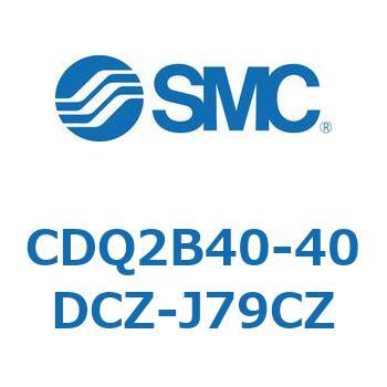 薄形シリンダ CDQ2B40-40 SMC