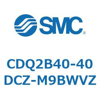 薄形シリンダ CDQ2B40-40 SMC