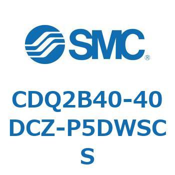 薄形シリンダ CDQ2B40-40 SMC