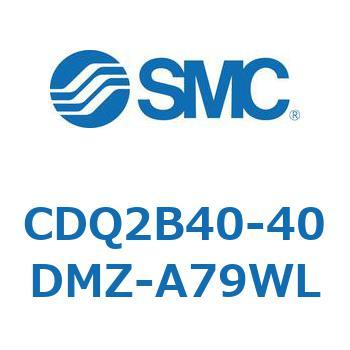 薄形シリンダ CDQ2B40-40 SMC