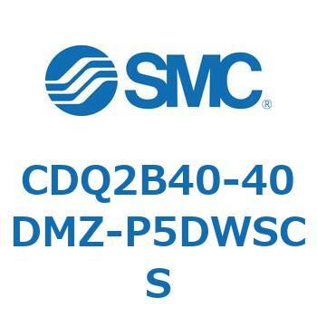 薄形シリンダ CDQ2B40-40 SMC