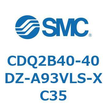 薄形シリンダ CDQ2B40-40 SMC