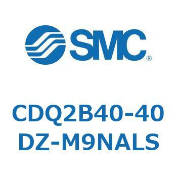 薄形シリンダ CDQ2B40-40 SMC