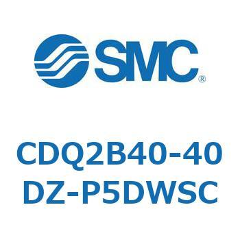 薄形シリンダ CDQ2B40-40 SMC