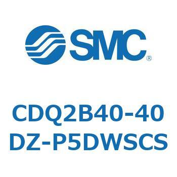 薄形シリンダ CDQ2B40-40 SMC