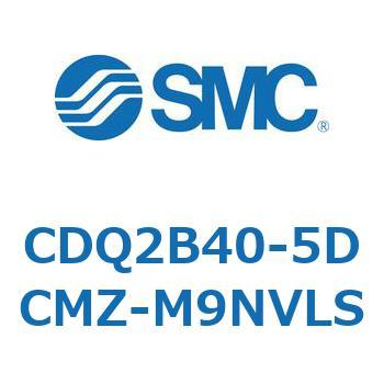 薄形シリンダ CDQ2B40-5 SMC