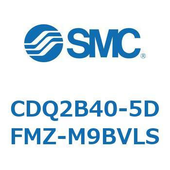 薄形シリンダ CDQ2B40-5 SMC