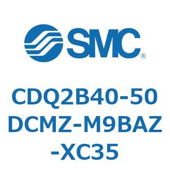 薄形シリンダ CDQ2B40-50 SMC