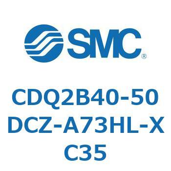薄形シリンダ CDQ2B40-50 SMC