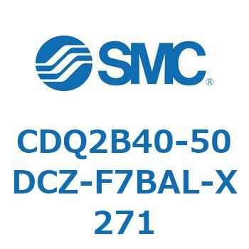 薄形シリンダ CDQ2B40-50 SMC
