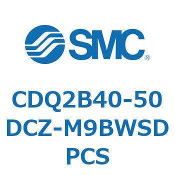 薄形シリンダ CDQ2B40-50 SMC