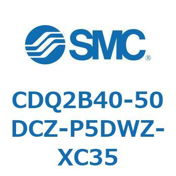 薄形シリンダ CDQ2B40-50 SMC