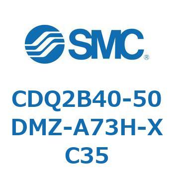 薄形シリンダ CDQ2B40-50 SMC