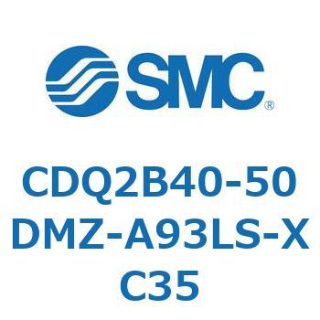 薄形シリンダ CDQ2B40-50 SMC