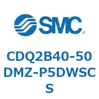 薄形シリンダ CDQ2B40-50 SMC