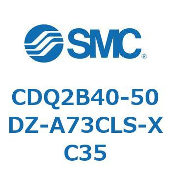 薄形シリンダ CDQ2B40-50 SMC