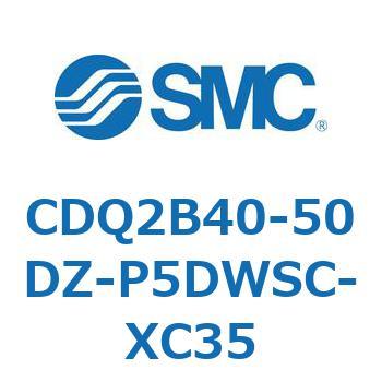 薄形シリンダ CDQ2B40-50 SMC