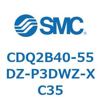 CDQ2B40-55DZ-P3DWZ-XC35 `V_ CDQ2B40-55 SMC 52382127