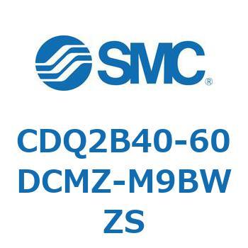 CDQ2B40-60DCMZ-M9BWZS ���`�V�����_ CDQ2B40-60 SMC 52382355