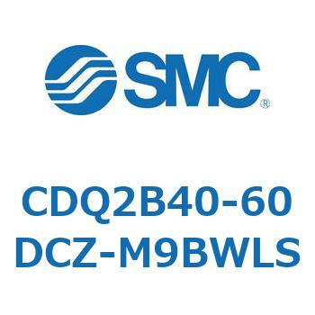 CDQ2B40-60DCZ-M9BWLS ���`�V�����_ CDQ2B40-60 SMC 52382452