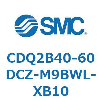 CDQ2B40-60DCZ-M9BWL-XB10 ���`�V�����_ CDQ2B40-60 SMC 52382461
