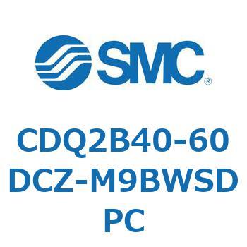 CDQ2B40-60DCZ-M9BWSDPC ���`�V�����_ CDQ2B40-60 SMC 52382477