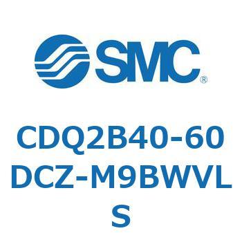 CDQ2B40-60DCZ-M9BWVLS ���`�V�����_ CDQ2B40-60 SMC 52382495