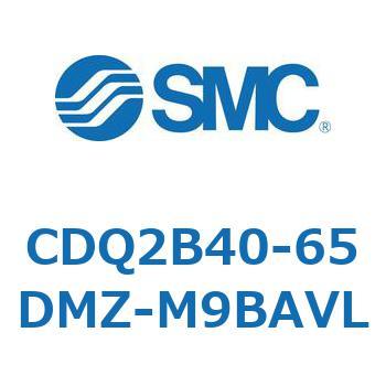 CDQ2B40-65DMZ-M9BAVL ���`�V�����_ CDQ2B40-65 SMC 52383265