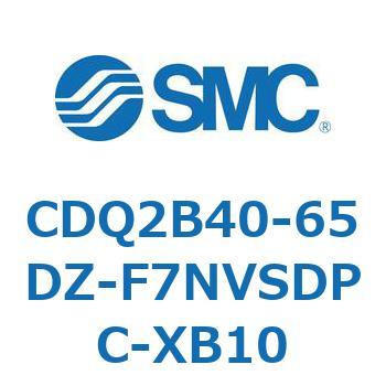 CDQ2B40-65DZ-F7NVSDPC-XB10 ���`�V�����_ CDQ2B40-65 SMC 52383362