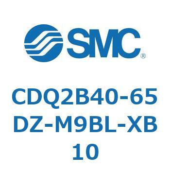 CDQ2B40-65DZ-M9BL-XB10 ���`�V�����_ CDQ2B40-65 SMC 52383414