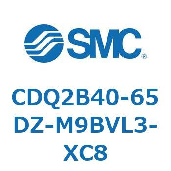 CDQ2B40-65DZ-M9BVL3-XC8 薄形シリンダ CDQ2B40-65 SMC 52383423